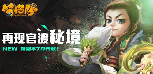 万词王