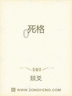 虫虫助手下载