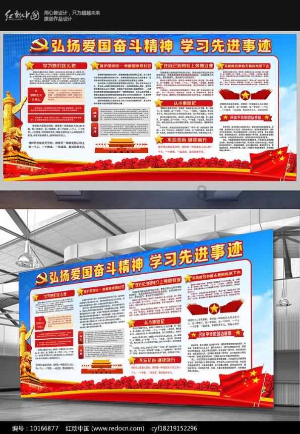 美图秀秀下载2023最新版