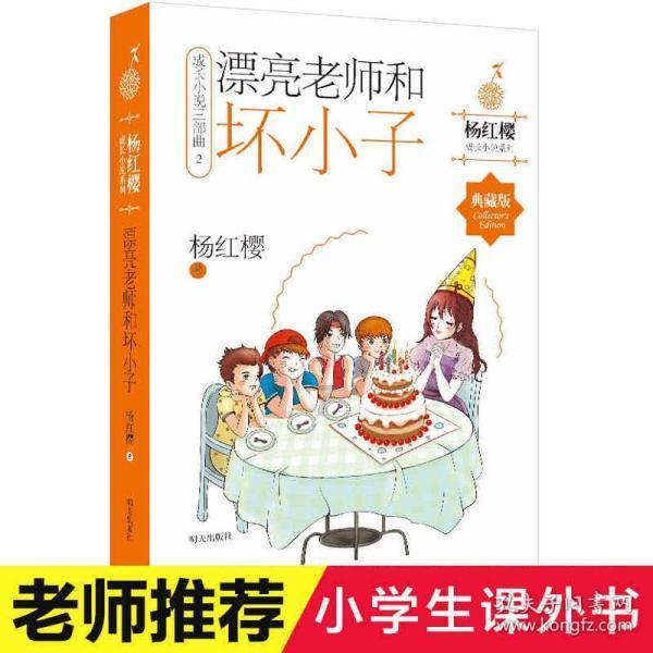 燃烧吧大脑装瓶子游戏