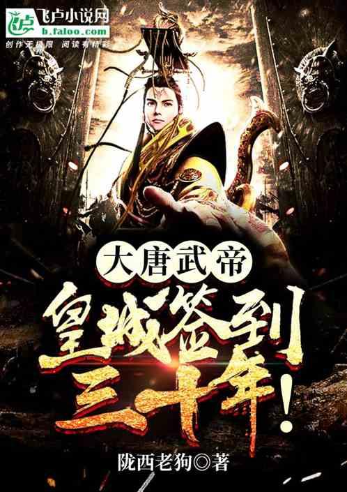 脑洞小老弟无实名认证